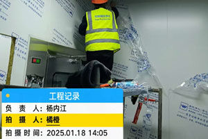 蒙古國可樂公司瓶蓋、瓶胚10萬級無塵車間
